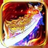 裁決之怒